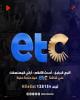 ETC TV`s Profile