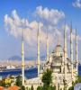 View Album - Istanbul Attractions